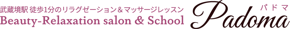 Beauty-Relaxation salon & school Padoma