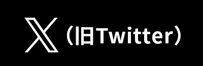 X（twitter）｜salon&school Padoma
